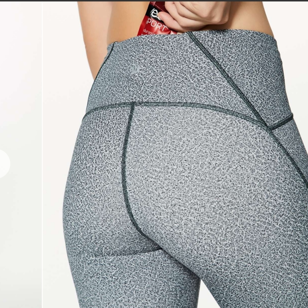 Crackle Pattern Train Times - Lululemon - Picture 8 of 9